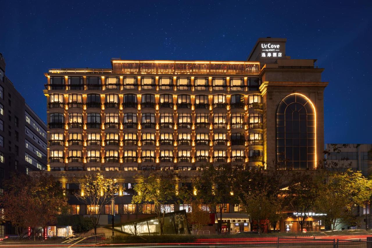 Hangzhou West Lake Milan Hotel - Ten Minutes Walk To The West Lake Екстериор снимка